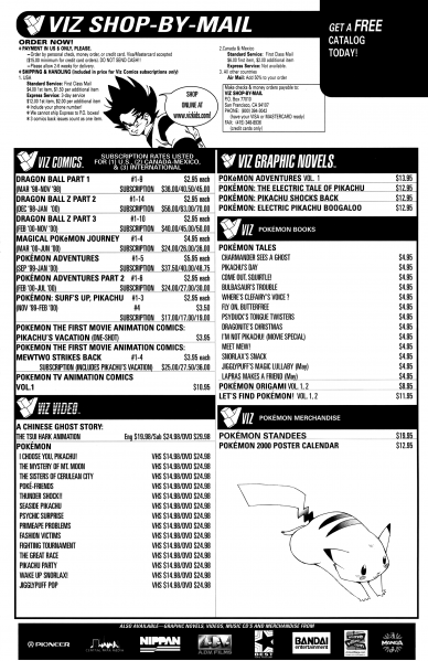 File:DB 2-14 Ad.png