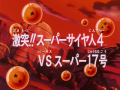 Thumbnail for version as of 10:06, 16 January 2014