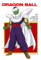 Thumbnail for version as of 13:31, 13 March 2015