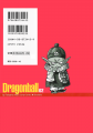 Thumbnail for version as of 12:28, 25 November 2015
