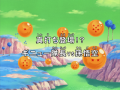 Thumbnail for version as of 23:26, 21 January 2014