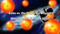 Thumbnail for version as of 23:21, 22 March 2026