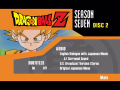 Disc 2 setup menu. BGM: [[]].