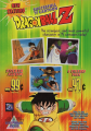 Thumbnail for version as of 21:13, 30 December 2020