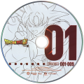 Thumbnail for version as of 17:51, 17 October 2020