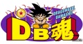 Thumbnail for version as of 12:06, 21 August 2018