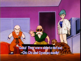 Sample subtitle from 1997 FUNimation/Pioneer DVD release
