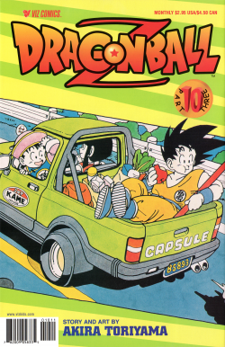 Dragon Ball Z Part 3 No. 10