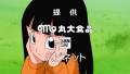 Thumbnail for version as of 11:38, 10 May 2020
