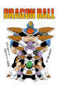 Thumbnail for version as of 13:23, 13 March 2015