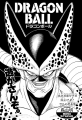 Thumbnail for version as of 14:05, 4 January 2021
