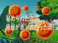 Thumbnail for version as of 19:14, 6 November 2013