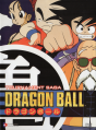 Thumbnail for version as of 19:56, 18 October 2020