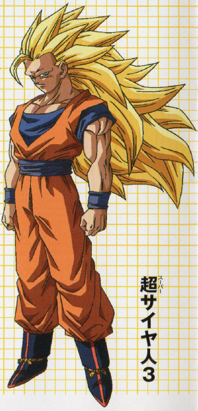 File:DBS-box1-SS3.png