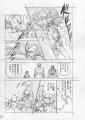 Page 7[1]