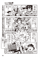 Thumbnail for version as of 09:02, 5 April 2019