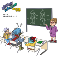 Thumbnail for version as of 14:24, 11 May 2018