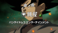 Thumbnail for version as of 11:36, 10 May 2020