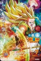 Thumbnail for version as of 10:25, 11 January 2019