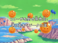 Thumbnail for version as of 23:33, 21 January 2014