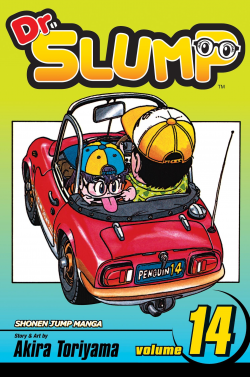 Dr. Slump Tankōbon Volume 14 (Viz)