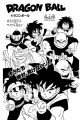 Thumbnail for version as of 23:58, 2 January 2020