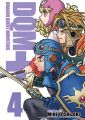 Thumbnail for version as of 20:55, 15 March 2026