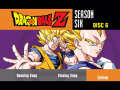 Disc 6 textless songs menu. (no music)