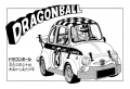 Thumbnail for version as of 15:56, 12 March 2015
