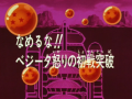Thumbnail for version as of 19:21, 6 November 2013