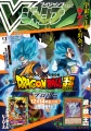 Thumbnail for version as of 15:50, 28 January 2019