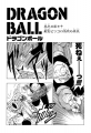 Thumbnail for version as of 16:07, 12 March 2015