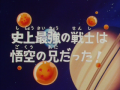 Thumbnail for version as of 18:07, 6 November 2013