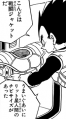 Thumbnail for version as of 10:48, 30 July 2019