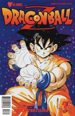 Dragon Ball Z Part 2 No. 3