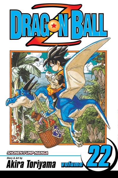 File:VIZ-SJGN-DBZ22.png