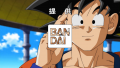 Thumbnail for version as of 11:36, 10 May 2020
