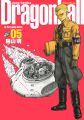Thumbnail for version as of 15:59, 16 March 2015