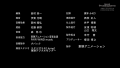 Thumbnail for version as of 11:47, 16 April 2021