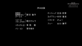 Thumbnail for version as of 01:01, 17 April 2021