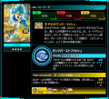 Thumbnail for version as of 14:42, 4 May 2018