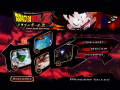 DVD chapter menu for Episode 14. BGM: [[]].