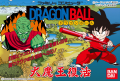 Thumbnail for version as of 17:20, 3 January 2014