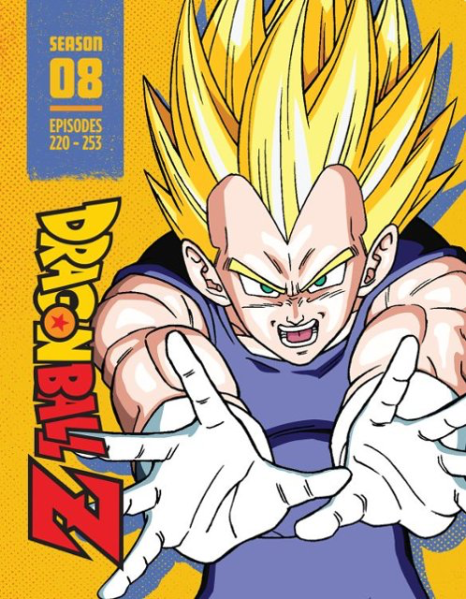 File:DBZ Steelbook-S8-Cover.png