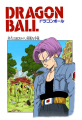 Thumbnail for version as of 14:01, 13 March 2015