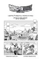 Thumbnail for version as of 14:44, 28 April 2026