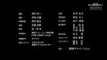 Thumbnail for version as of 01:05, 17 April 2021