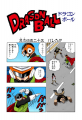 Thumbnail for version as of 14:21, 13 March 2015