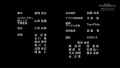 Thumbnail for version as of 03:37, 16 April 2021
