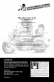 Thumbnail for version as of 03:32, 10 June 2020